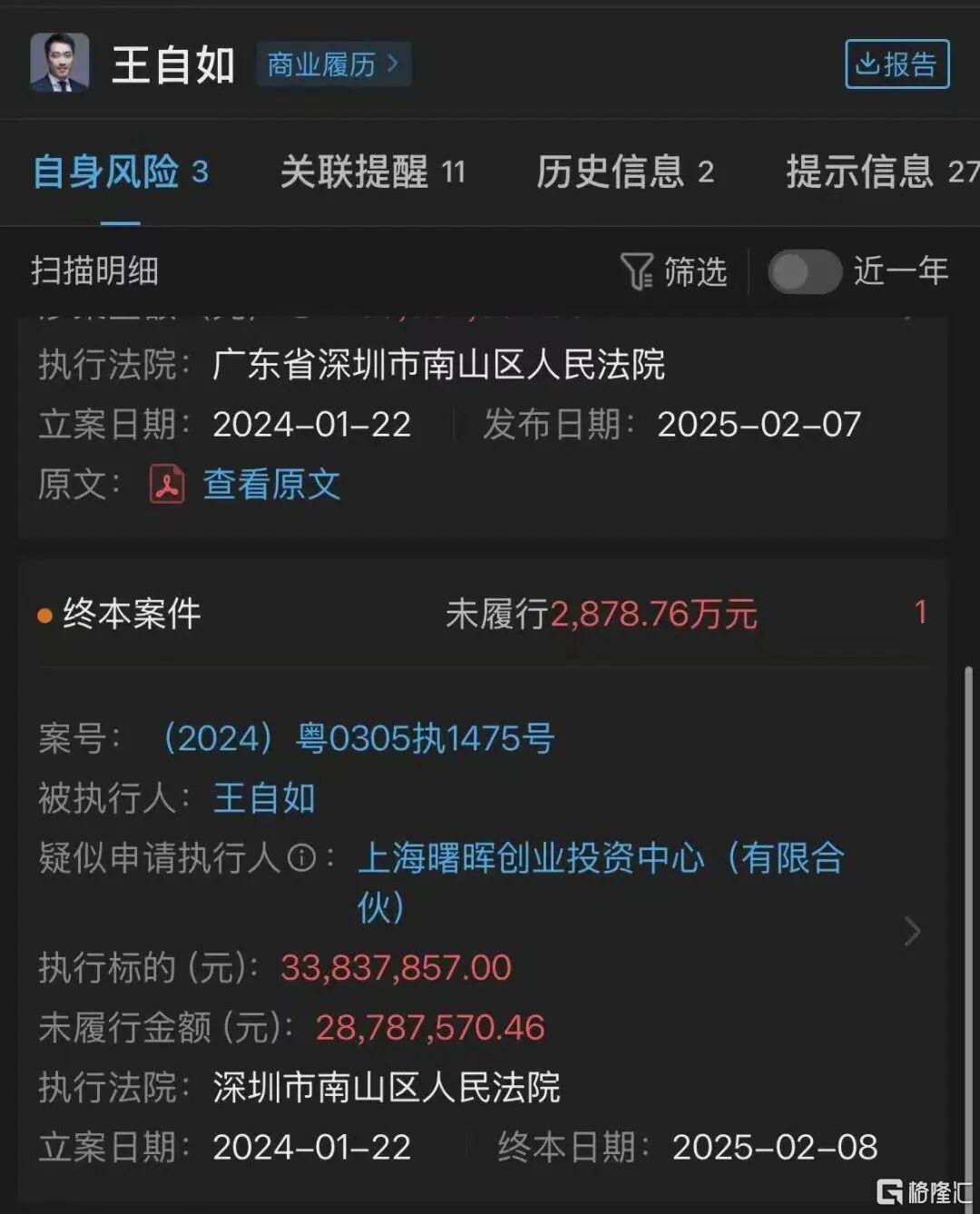 图片8.jpg