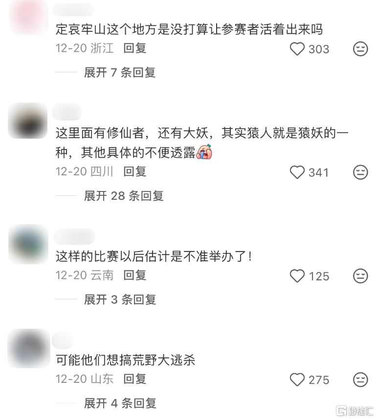 微信图片_2025-12-31_204601_227.png