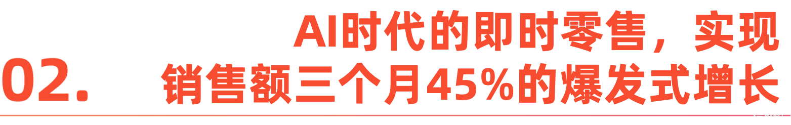 标题-2.png