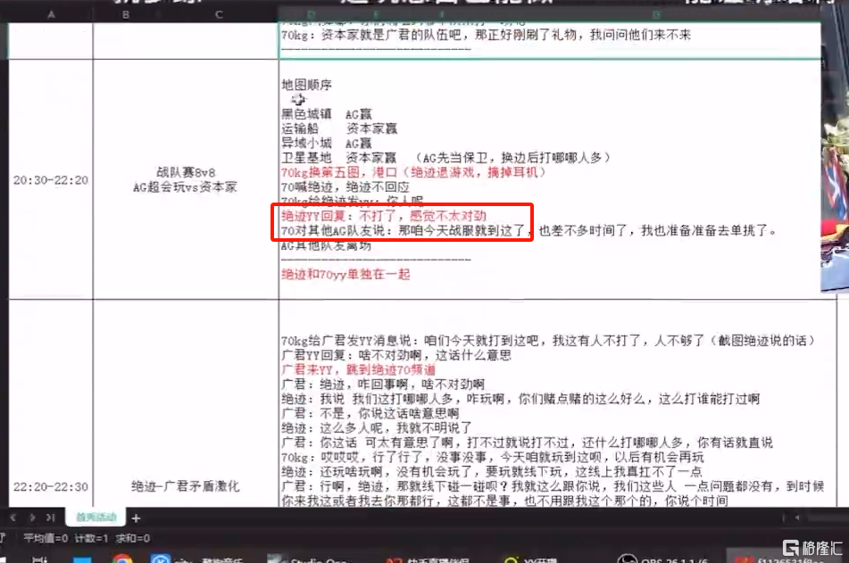 640 (3).png