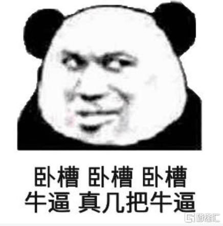2cc0665892c7223140876831455a4090.png