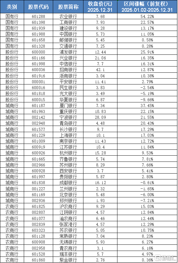 图片13.png