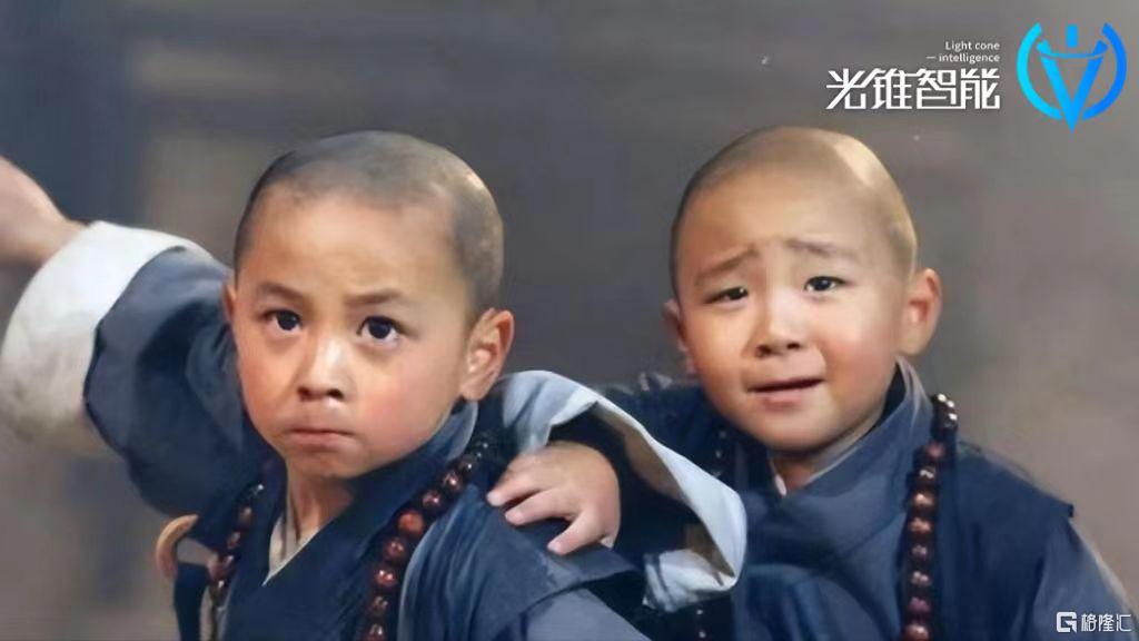 微信图片_20231122172803.jpg