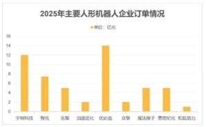 智能9.jpg