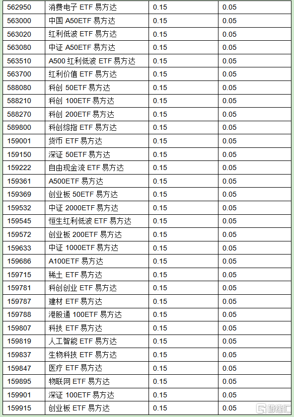 图2.png