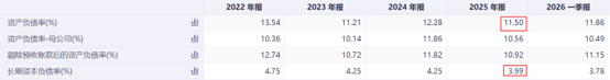图片9.png