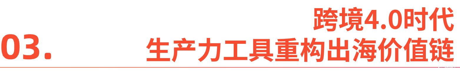 微信图片_20250813194708.png
