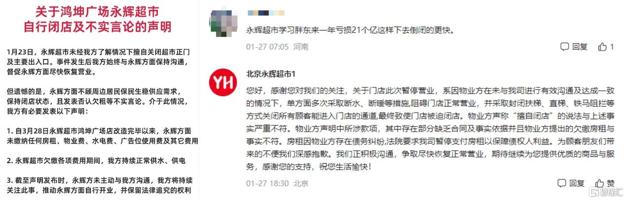 图片14.png
