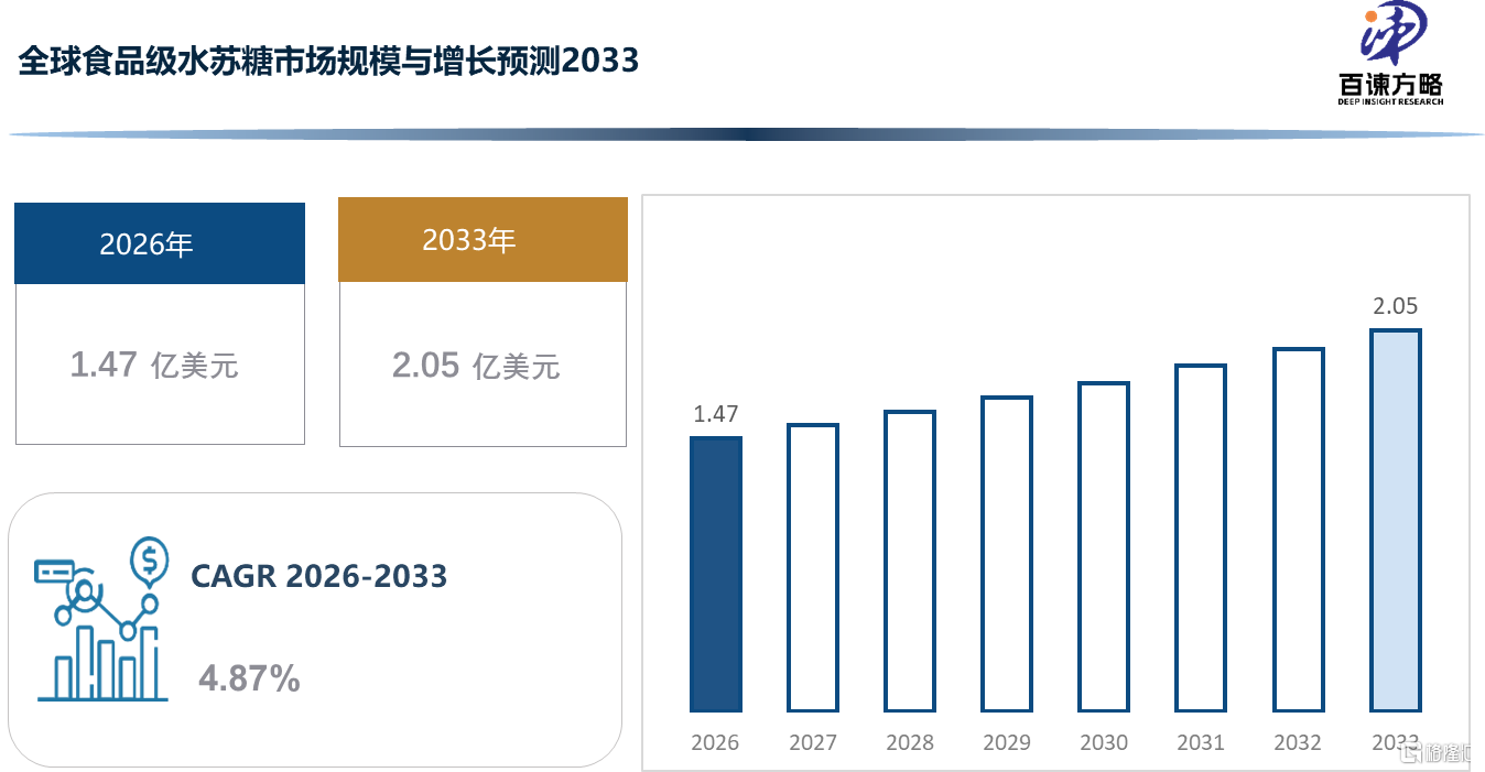 451eba64-652c-4c76-abc8-616c08d98dc5.png