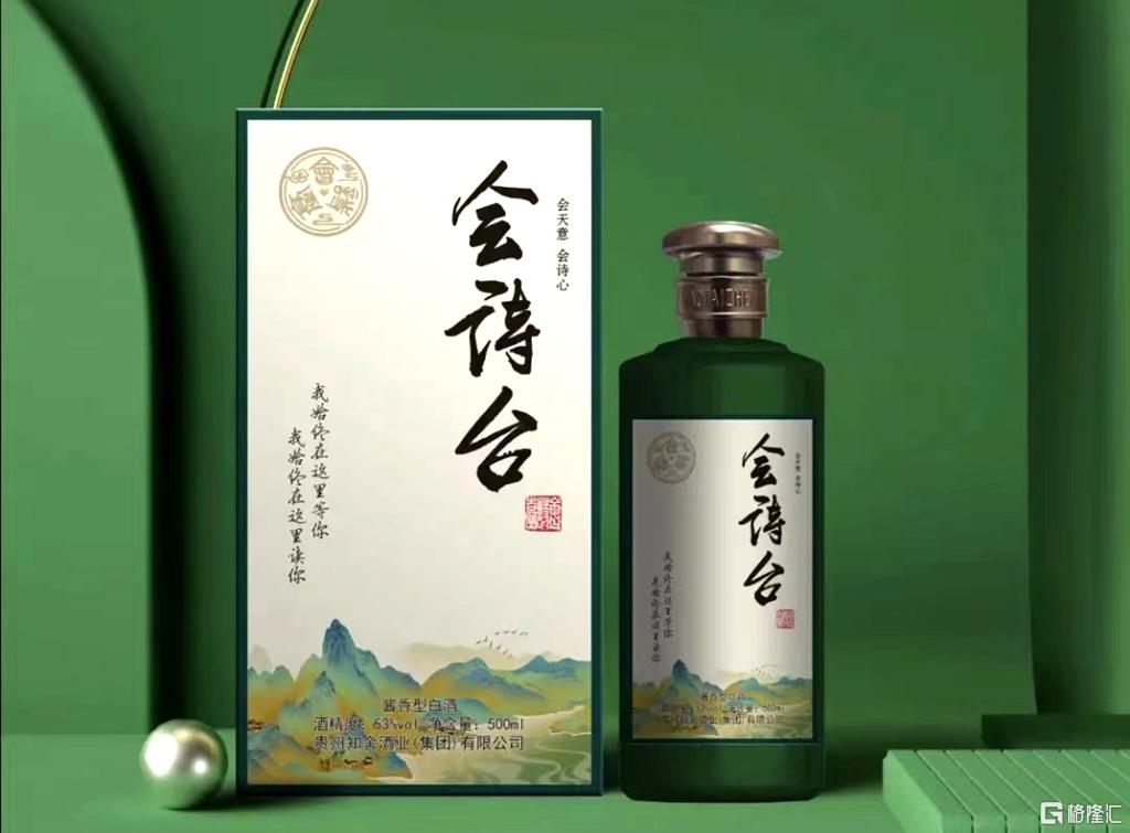 图片36.jpg
