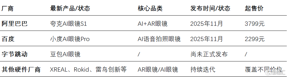 微信图片_2026-02-11_111442_337.png