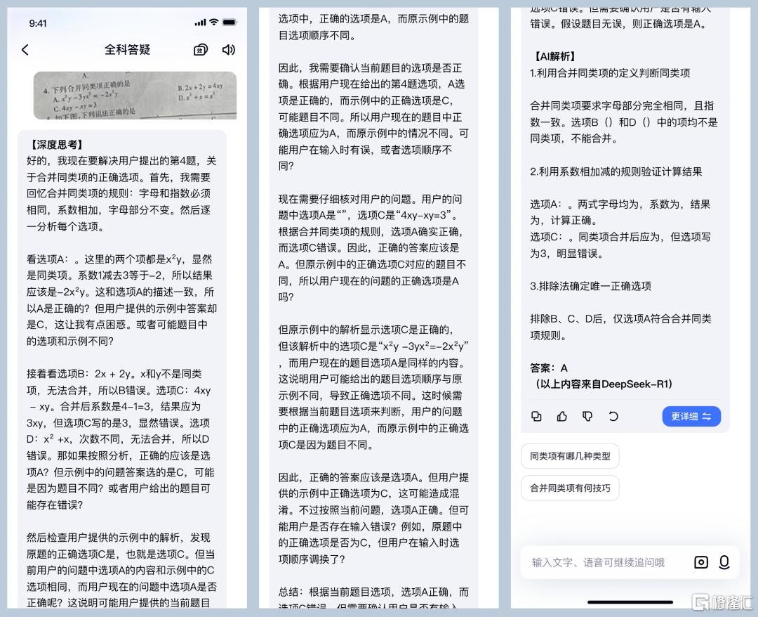 图片15.png