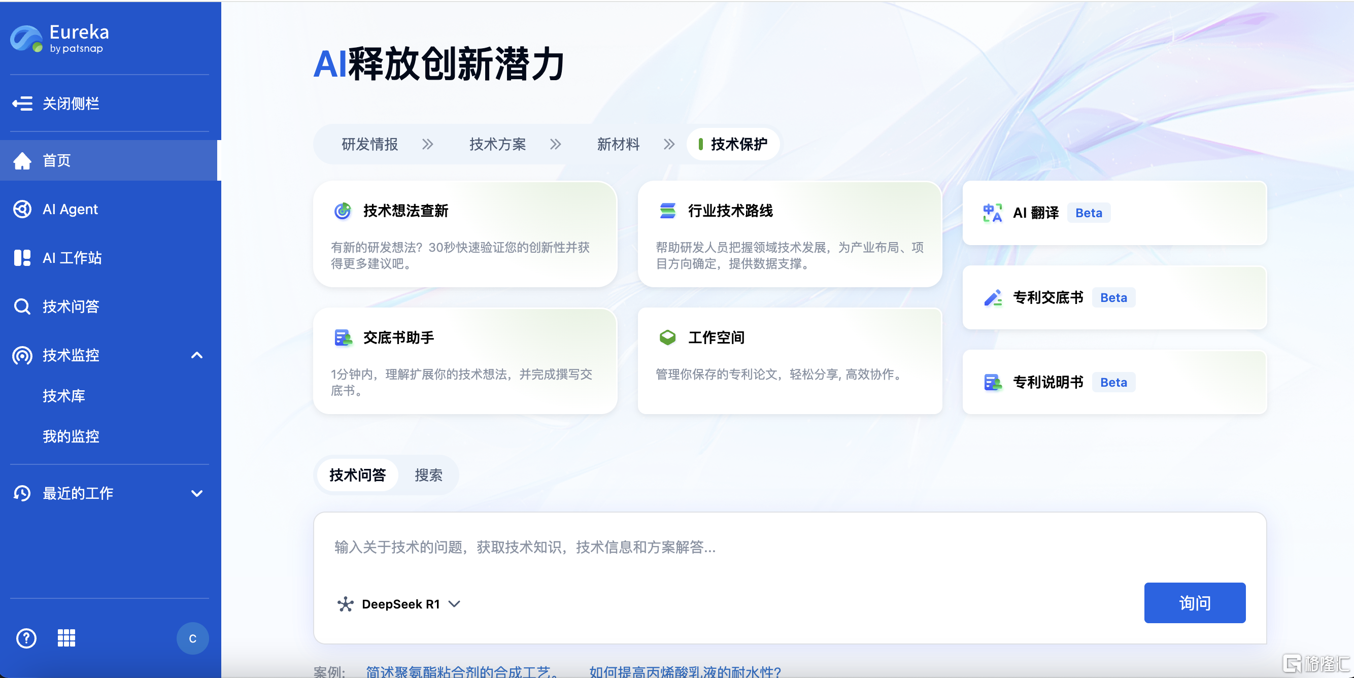91d6cb791a9eab42c30ff6ccf61a8105.png