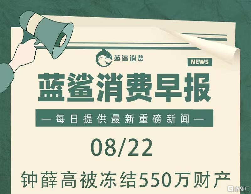 微信图片_20230822103018.jpg