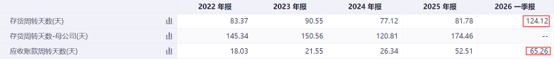 图片11.png