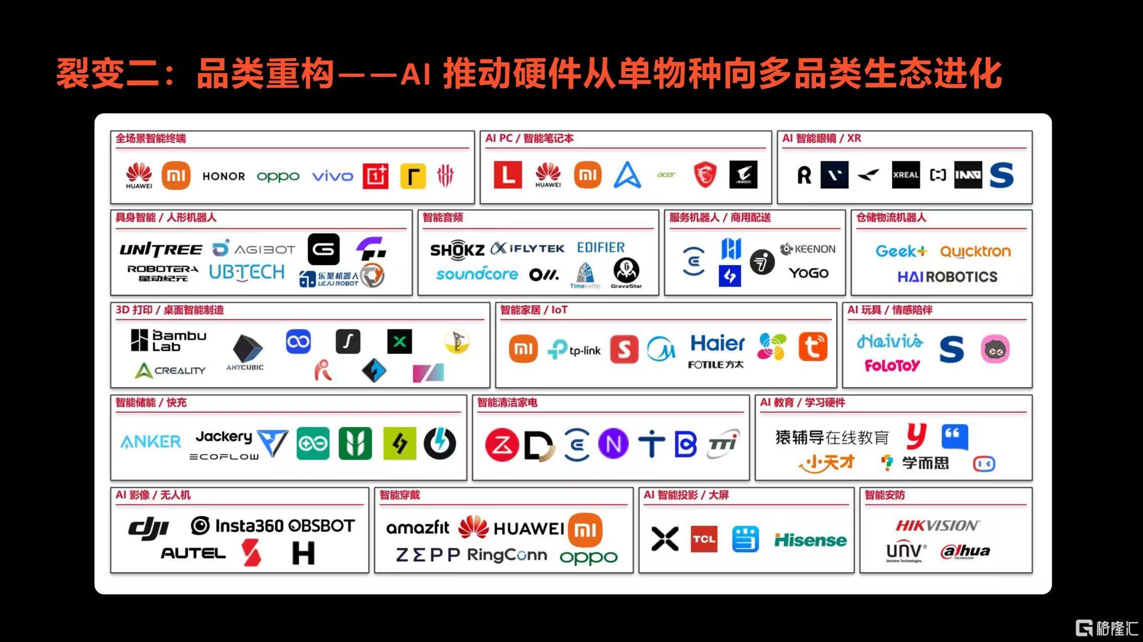 微信图片_20260703165045_2036_1.jpg