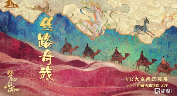 屏幕截图 2025-03-26 181900.png