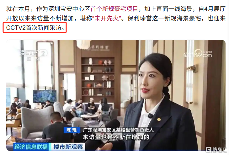 微信图片_20250822160925.png