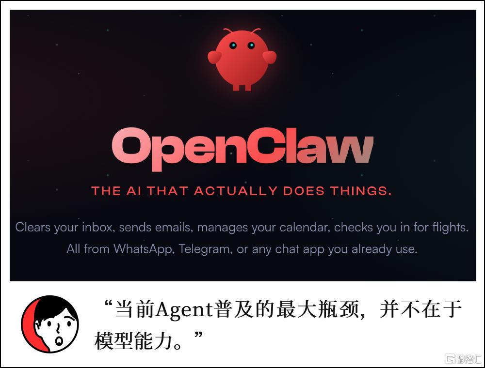 头图.png