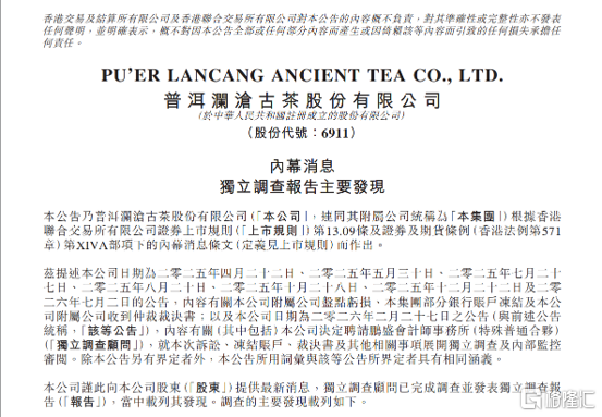 图片15.png