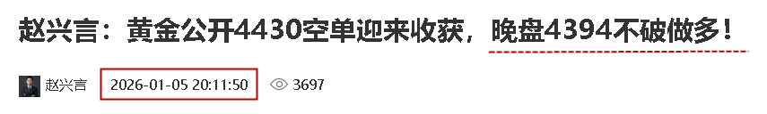 多单布局..png
