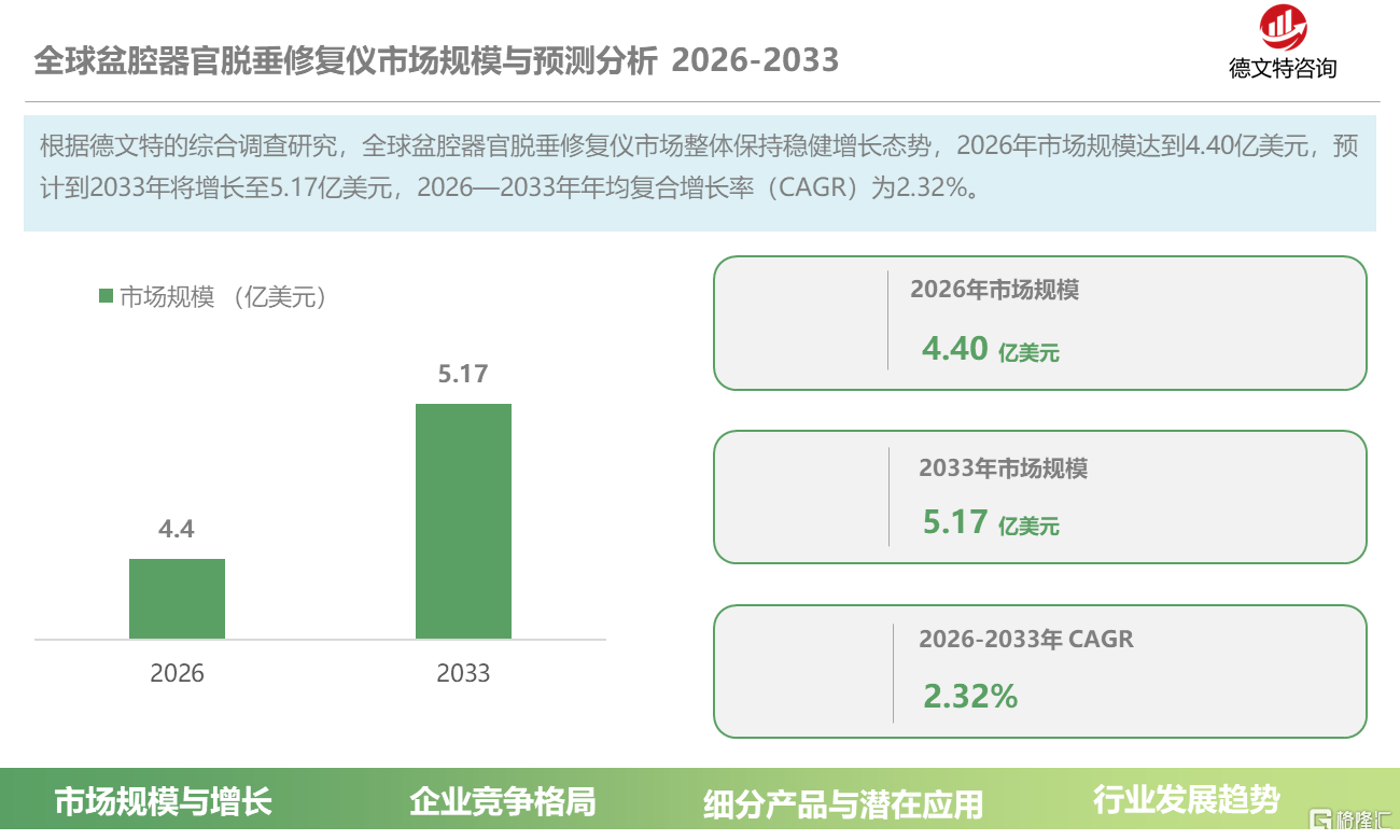 c17b1276-da34-419f-8b89-5387de9687aa.png