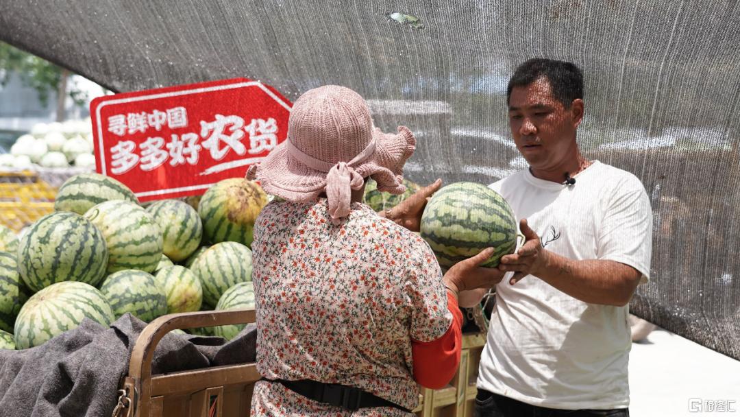 微信图片_2026-07-21_112556_887.png