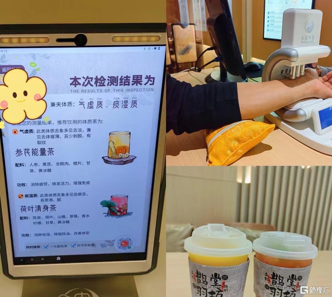 图片15.png