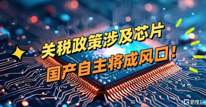 微信图片_2025-08-07_114902_168.jpg