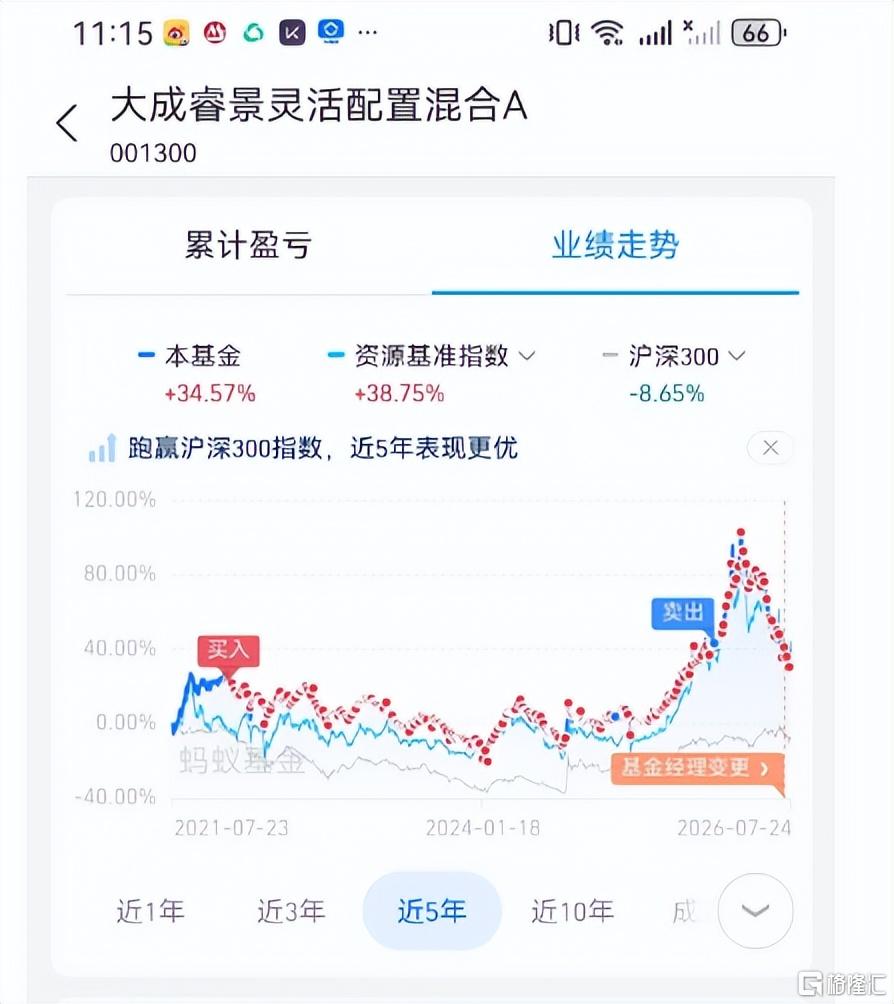 9fd037fd-0b41-45ec-ae32-af968e6c20c0.jpg