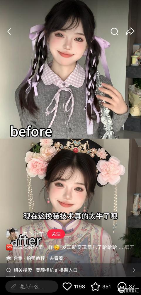 图片3_副本.jpg