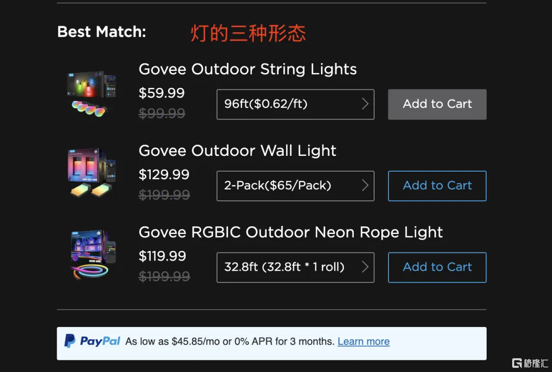 微信图片_20250724154358.png