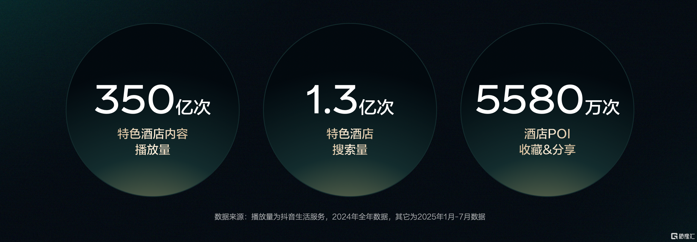微信图片_20250926142349_1563_29.png