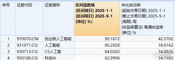 20250901165815.jpg