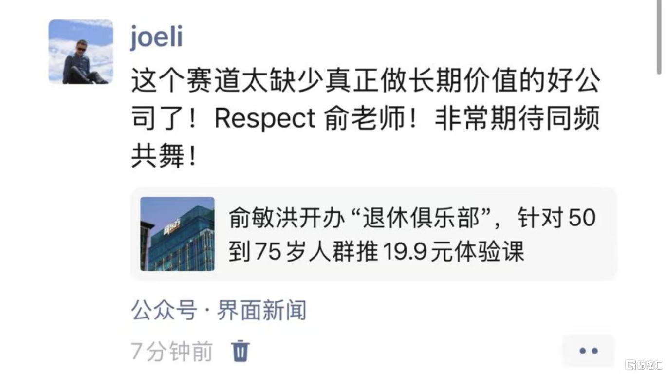 图1.png