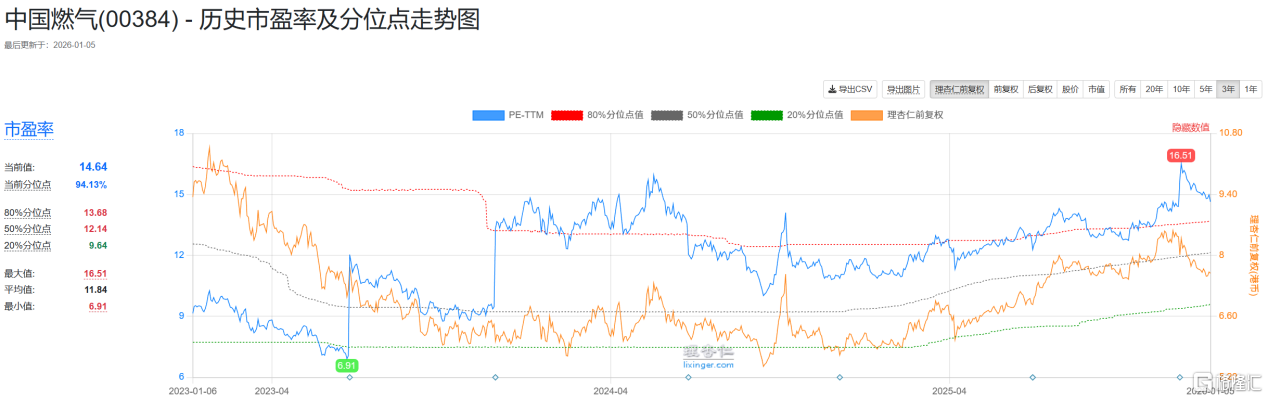 微信图片_2026-01-09_161105_269.png