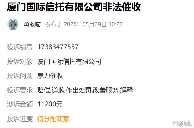 微信图片_20250616155118.png