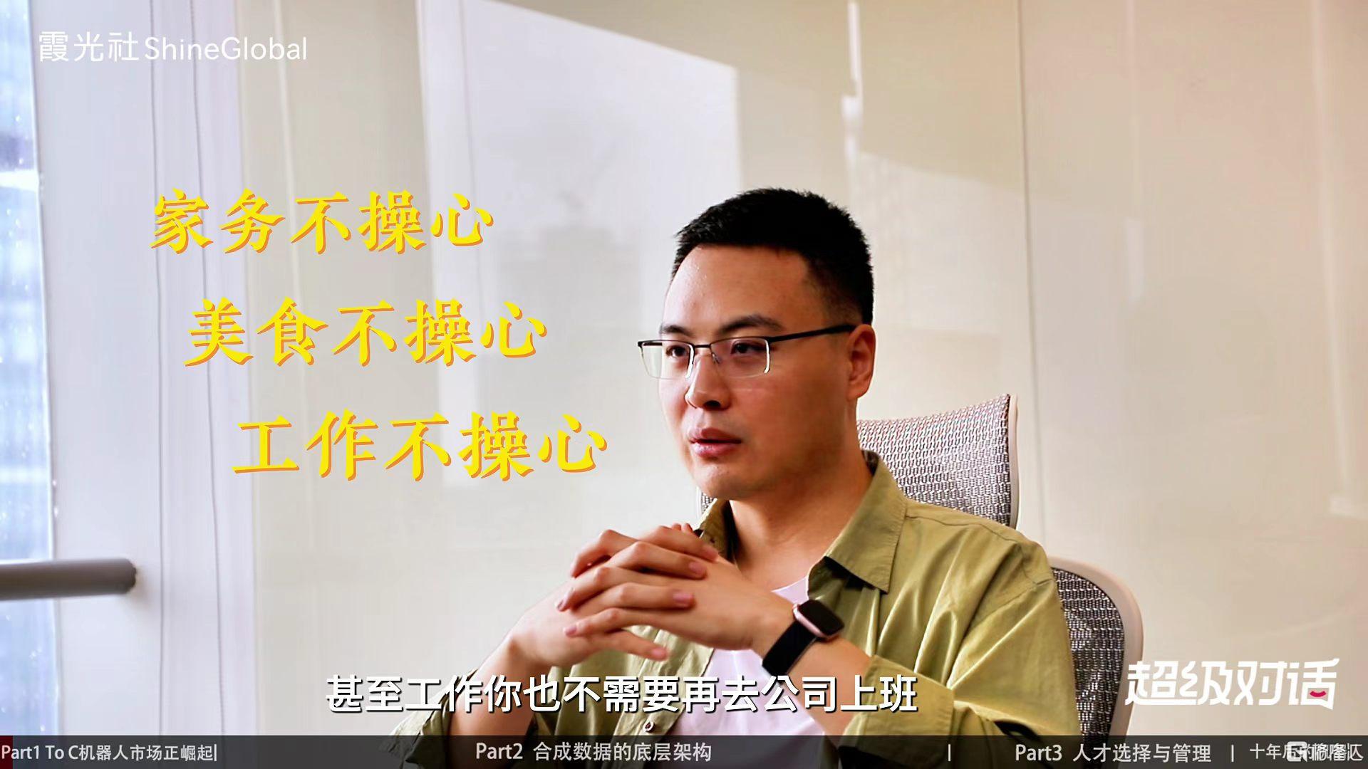 微信图片_20260812192237_2456_1.jpg