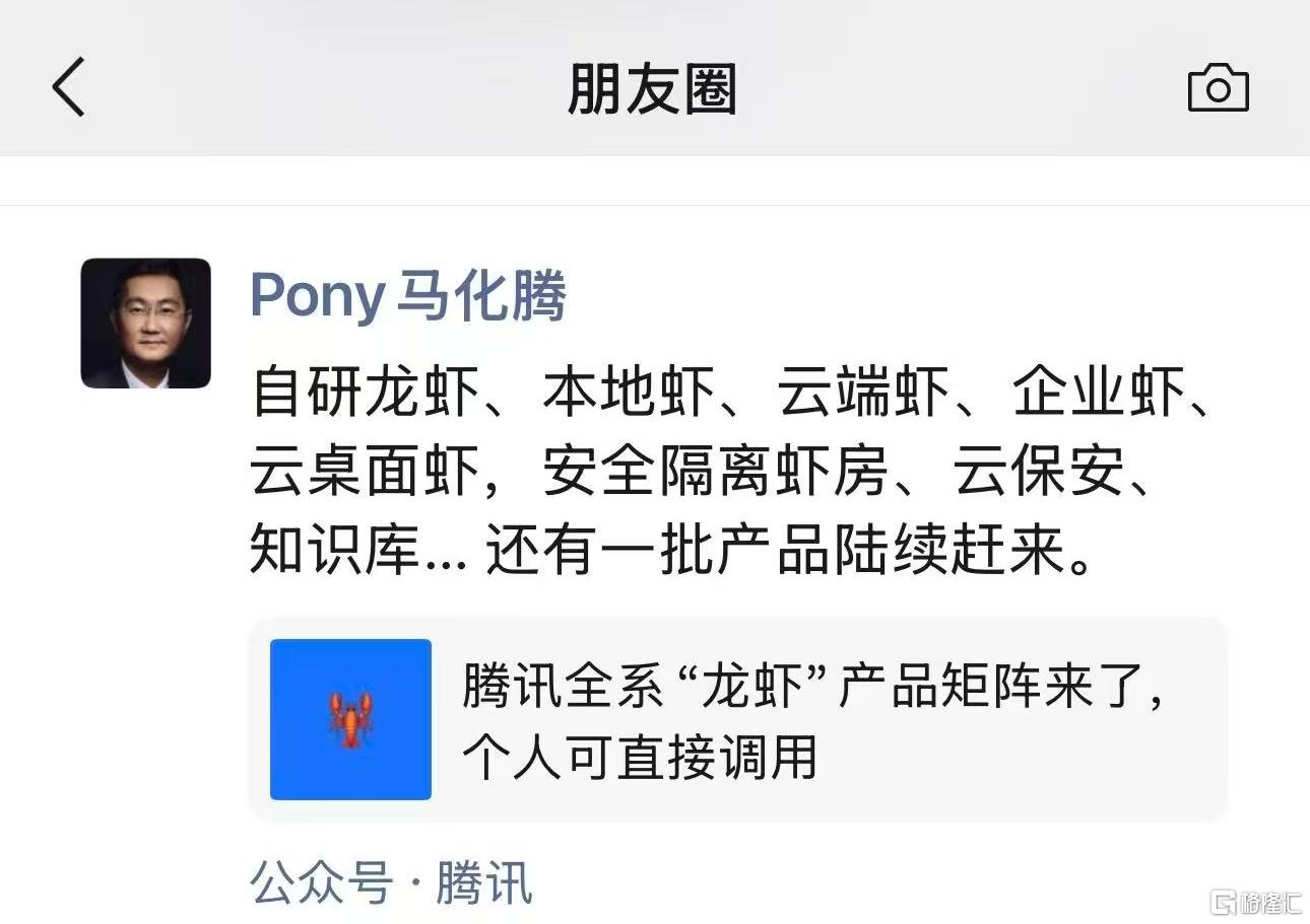 微信图片_20260311161650.jpg