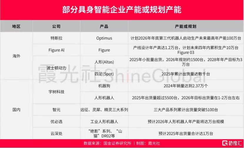 微信图片_20260615144155_1674_1.jpg