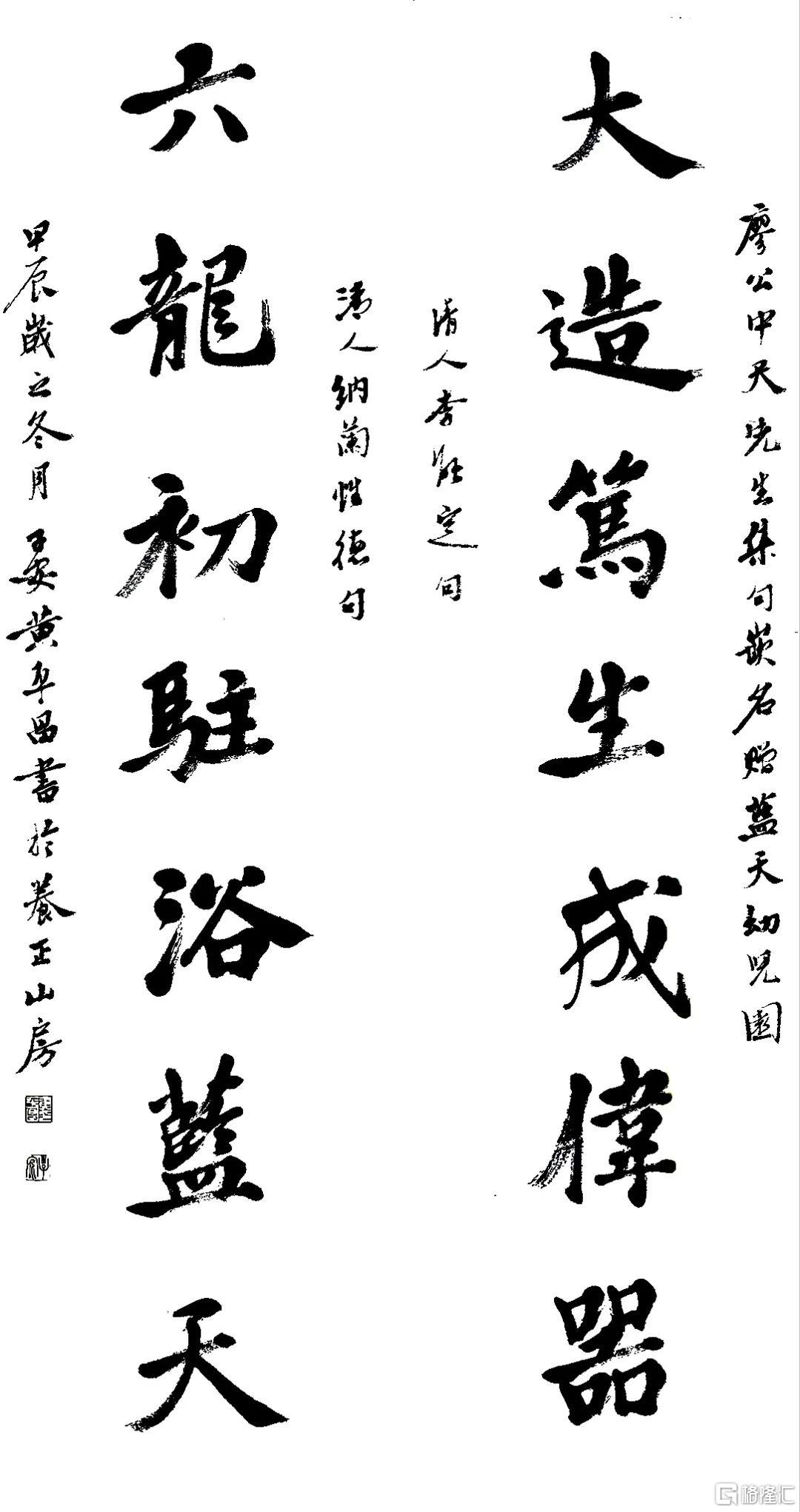 微信图片_20250212092458.jpg