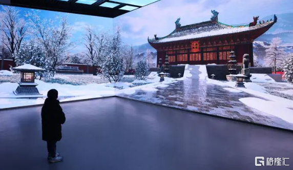 屏幕截图 2025-01-16 165908.png