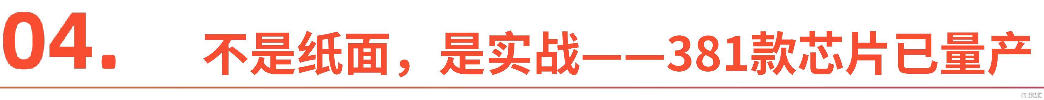 微信图片_20260525192538_1415_1.jpg