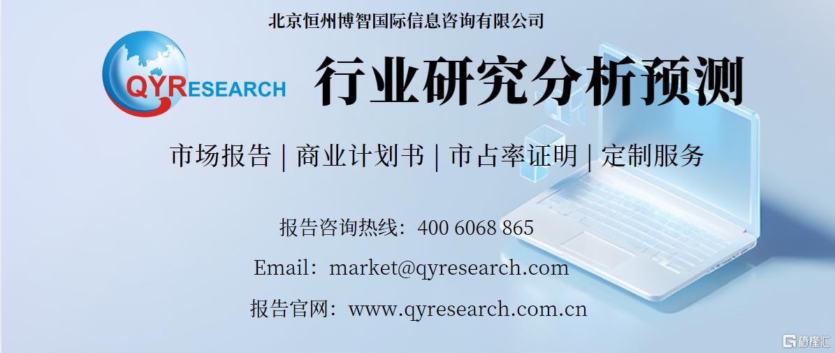 G6.png