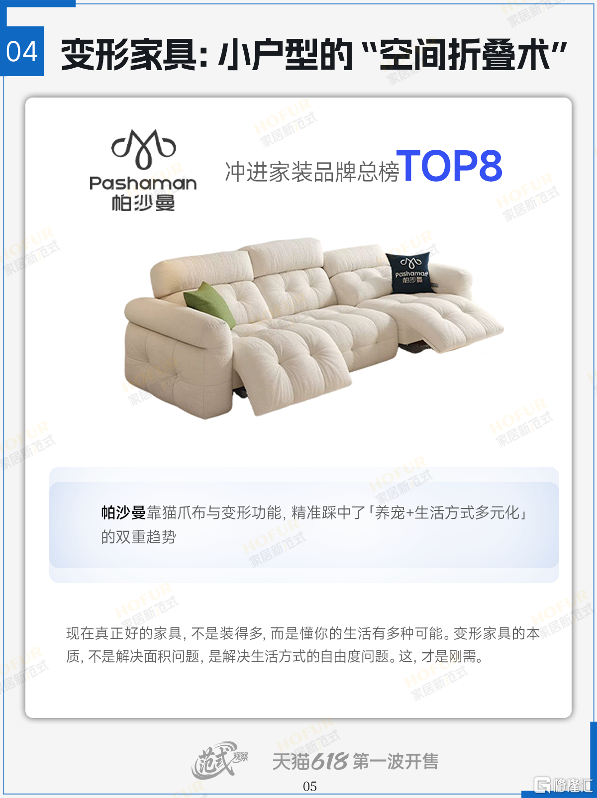 微信图片_2026-05-29_154845_763.png