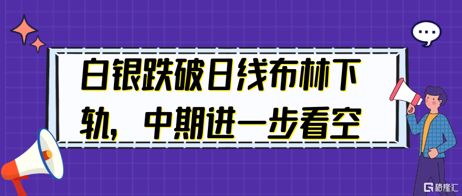 图怪兽_娱乐圈爆炸新闻深色公众号首图.png