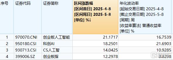 20250508171219.jpg
