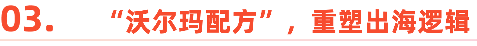 标题-3.png