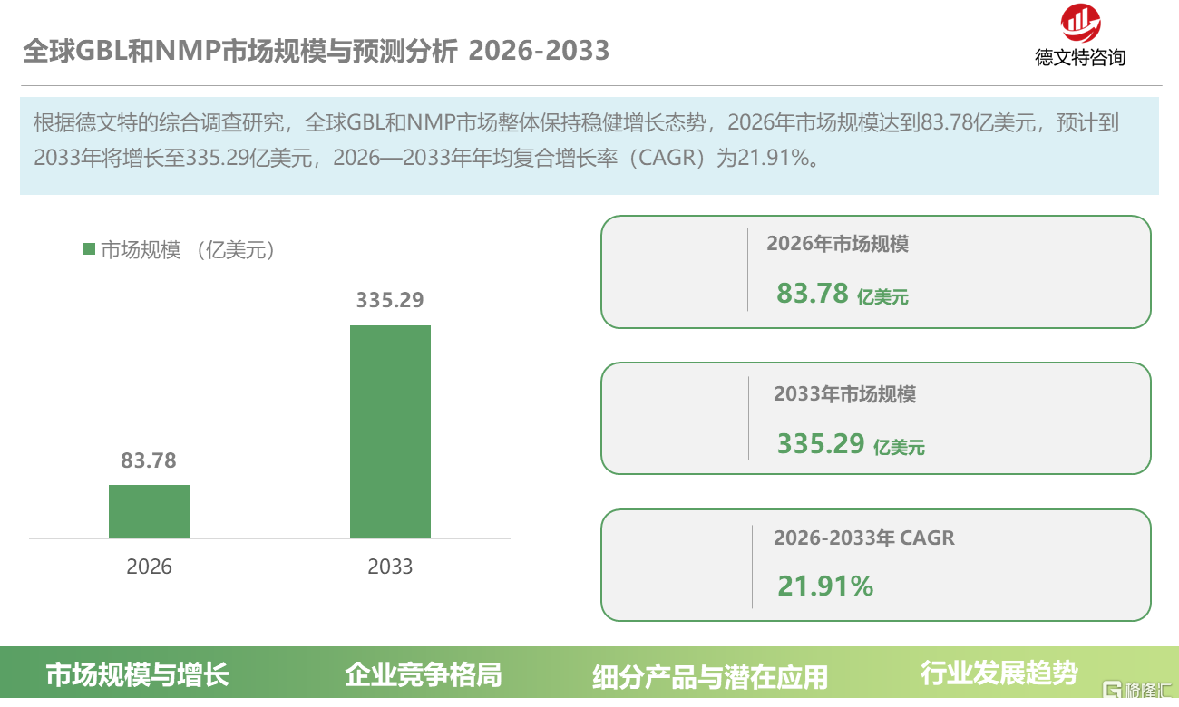 cfaace03-ef29-4c91-b49f-4fa2fb51ef9e.png