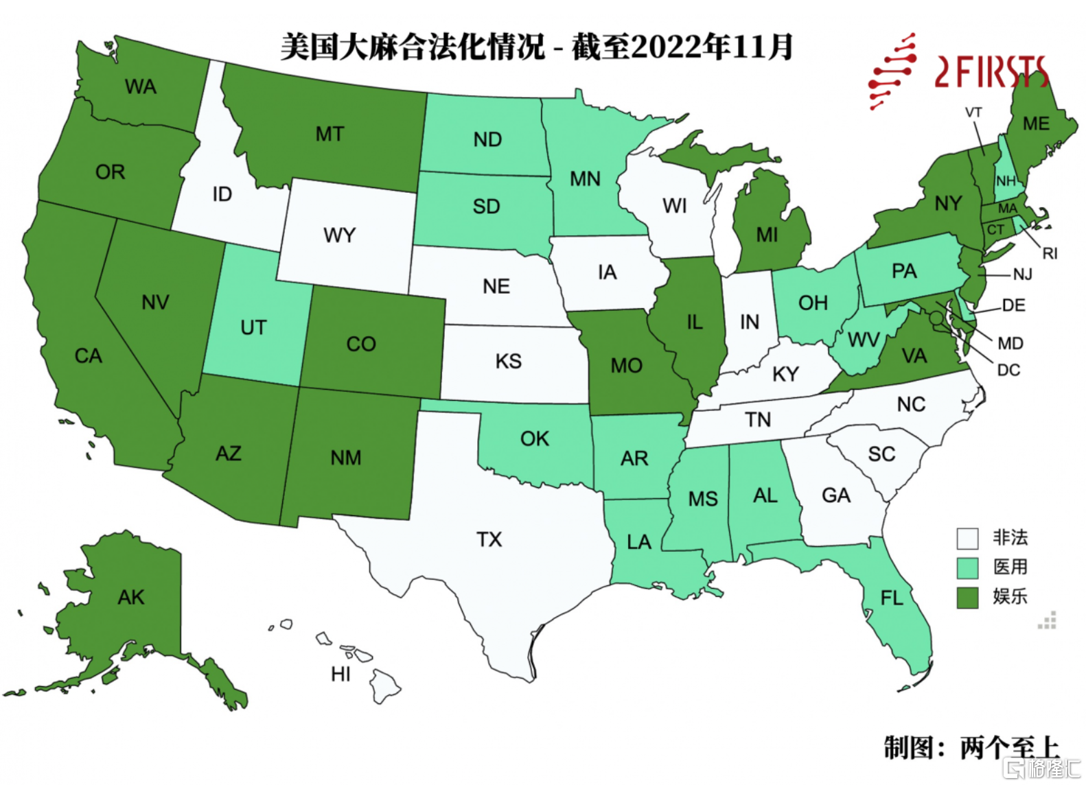 美国大麻合法化地图.png